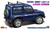 Hasegawa 1:24 Suzuki Jimny (JA11-3)
