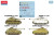 Academy 1:72 German Pz.Kpfw.IV Ausf.H Plastic Model Kit