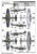 Trumpeter 1:48 Fairey Fulmar Mk.II Plastic Model Kit