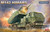 ForeArt 1:72 M142 HIMARS