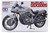 Tamiya 1:12 Suzuki GSX1100S Katana