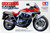 Tamiya 1:12 GSX1100S Katana Custom