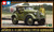 Tamiya 1:48 4x4 Light Vehicle Type 95