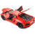 Bburago 1:18 2012 Aventador Coupe - Metallic Orange