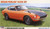 Hasegawa 1:24 Nissan Fairlady Z432R