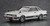 Hasegawa 1:24 Nissan Silvia (S110) 1979