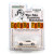 Greenlight 1:64 1967 Ford Mustang Coupe - She Country Special (Bermuda Sand)