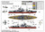 Trumpeter 1:350 Battleship HMS Queen Elizabeth 1943 Plastic Model Kit