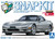 Aoshima Mazda FD35 RX-7 Silver