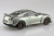 Aoshima 1:32 R35 Nissan GT-R 2024 Plastic Snap-Fit Kit