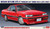 Hasegawa 1:24 Nissan Skyline GTS-X