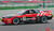 Hasegawa 1:24 Taisan STP GTR Skyline