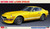 Hasegawa 1:24 Datsun 240Z
