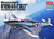 Academy 1:48 Messerschmitt BF109G-6/G2