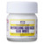Mr Hobby Mr.Finishing Surfacer 1500 Wht