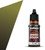 Vallejo Acrylic Camouflage Green