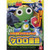 Bandai 1:6 Sergent Keroro