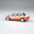 Paragon Models 1:64 Mitsubishi Galant VR-4 APRC Rally Malaysia 1991 #1