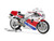 Tamiya 1:12 Yamaha FZR750R (OW01)