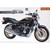 Aoshima Kawasaki ZR400C ZEPHYRx '02
