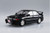 Aoshima 1:24 Sudo Kyoichi CE9A Lancer Evo III Plastic Model Kit