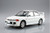Aoshima 1:24 CE9A Lancer GSR Evo III 1995 Plastic Snap-Fit Kit
