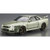 Aoshima 1:24 BNR34 Skyline GT-R V-spec II Nür Plastic Model Kit