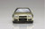 Aoshima 1:24 BNR34 Skyline GT-R V-spec II Nür Plastic Model Kit