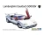 Aoshima 1:24 1985 Lamborghini Countach 5000QV Plastic Model Kit