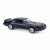Greenlight 1:64 1979 Pontiac Firebird T/A - Rocky II