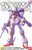 Bandai MG Crossbone Gundam X-1 Ver.Ka