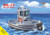 Sova-M BB-19 Boomin Beaver Tug Boat