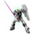 Bandai 1:60 PG Unleashed Nu Gundam