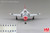 Hobby Master McDonnell Douglas F-4E Thunderbirds USAF, 1973, Diecast Model