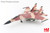 Hobby Master 1:72 Sukhoi Su-30MKK Flanker-G "Aggressor" PLAAF 2013 Diecast Model