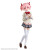 Bandai 30MP Madoka Kaname Plastic Model Kit