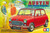 Tamiya 1:24 Austin Mini Cooper 1275S Mk1 Plastic Model kit