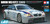 Tamiya 1/10 BMW M3 GT2 (TT-01E) GT2 2009 R/C Plastic Build Kit Including LED Light Unit
