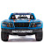 Losi 5IVE-TE 3.0 1/5 Electric 4WD Desert Truck, RTR