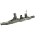 Aoshima 1:700 Japanese Navy Battleship Yamashiro Plastic Model Kit