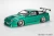 Aoshima 1:24 1996 Nissan 180SX BN Sports RPS13 Ver.2 Plastic Model Kit