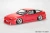 Aoshima 1:24 BN Sports RPS13 180SX '96 Ver.1 Plastic Model Kit