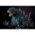 Aoshima 1999 Godzilla Millennium Limited Edition Plastic Model Kit