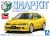 Aoshima 1:32 Snap Honda DC2 Integra Type R (Sunlight Yellow) Plastic Model Kit