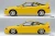 Aoshima 1:32 Snap Honda DC2 Integra Type R (Sunlight Yellow) Plastic Model Kit
