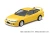 Aoshima 1:32 Snap Honda DC2 Integra Type R (Sunlight Yellow) Plastic Model Kit