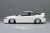 Aoshima 1:32 Snap Honda DC2 Integra Type R (Championship White) Plastic Model Kit