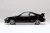 Aoshima 1:32 Snap Honda DC2 Integra Type R (Granada Black Pearl) Plastic Model Kit