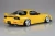Aoshima 1:24 2002 Mazda FD3S Rx-7 Air Suspension Custom Plastic Model Kit
