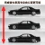 Aoshimo 1:24 1989 Nissan BNR 32 Skyline GT-R  Air Suspension Custom Plastic Model Kit